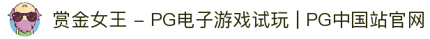 APP下载